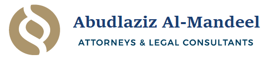 Abudlaziz Al-Mandeel Law Office & Legal Consulting